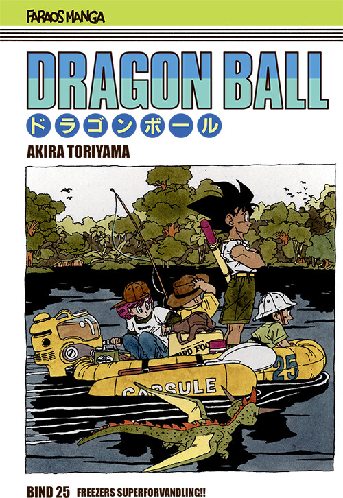 Dragon Ball 25 - 4 Stk - Akira Toriyama - Bog