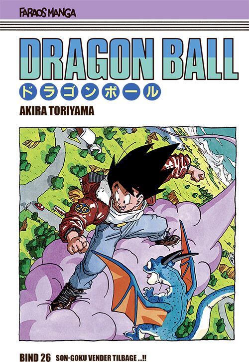 Dragon Ball 26 (sampakke: Kolli A 4 Stk.) - Akira Toriyama - Bog