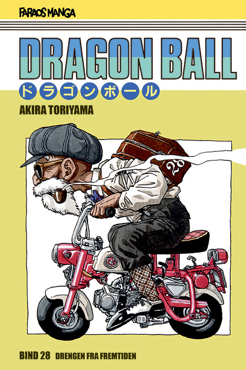 Dragon Ball 28 - 4 Stk - Akira Toriyama - Bog