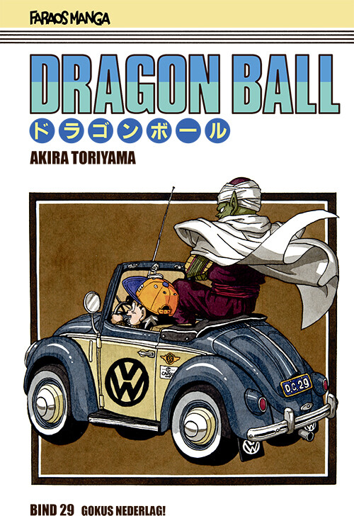 Dragon Ball 29 - 4 Stk - Akira Toriyama - Bog