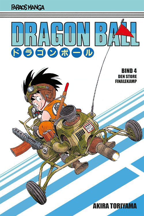 Dragon Ball 4 - 4 Stk - Akira Toriyama - Bog