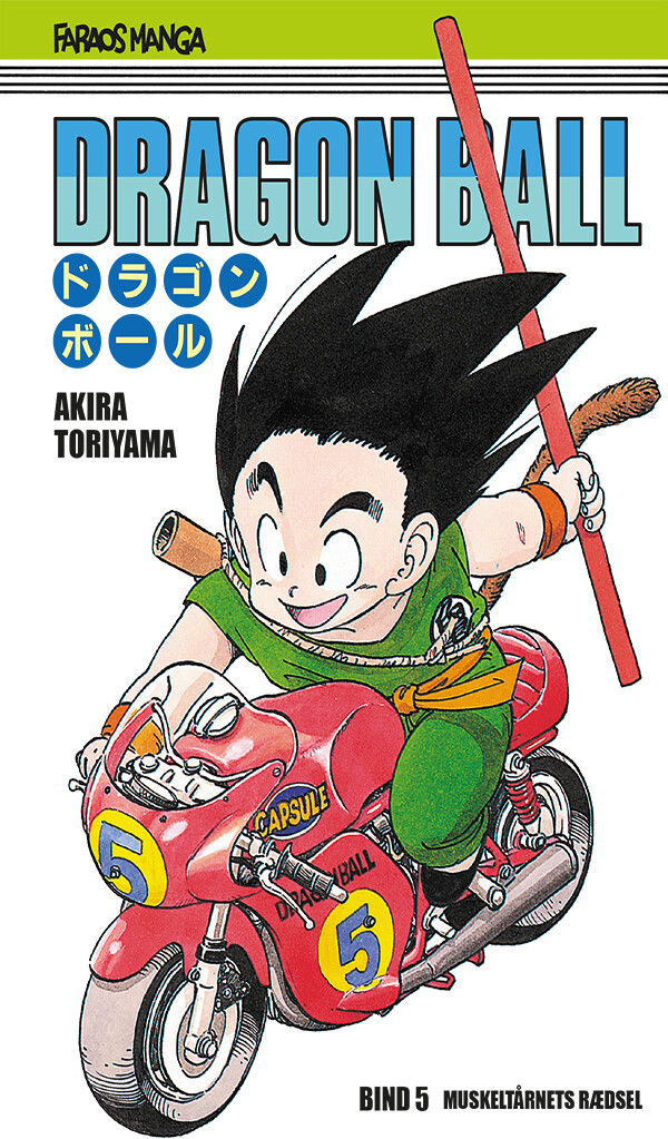 Dragon Ball 5 - 4 Stk - Akira Toriyama - Bog