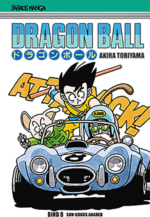 Dragon Ball 8 - 4 Stk - Akira Toriyama - Bog