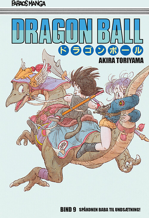 Dragon Ball 9 - 4 Stk - Akira Toriyama - Bog