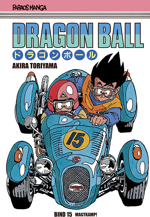Dragon Ball Bind 15 - 4 Stk - Akira Toriyama - Bog