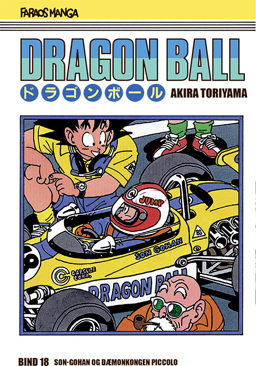 Dragon Ball Bind 18 - 4 Stk - Akira Toriyama - Bog
