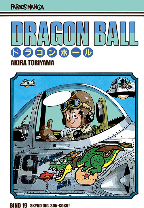 Dragon Ball Bind 19 - 4 Stk - Akira Toriyama - Bog