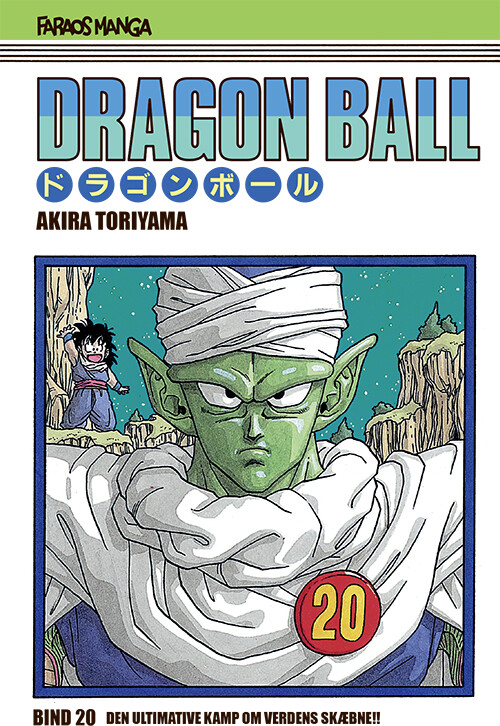 Dragon Ball Bind 20 - 4 Stk - Akira Toriyama - Bog