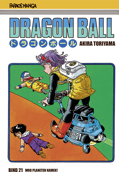 Dragon Ball Bind 21 - 4 Stk - Akira Toriyama - Bog