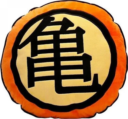 Dragon Ball Pude - Kame Symbol - 35 Cm