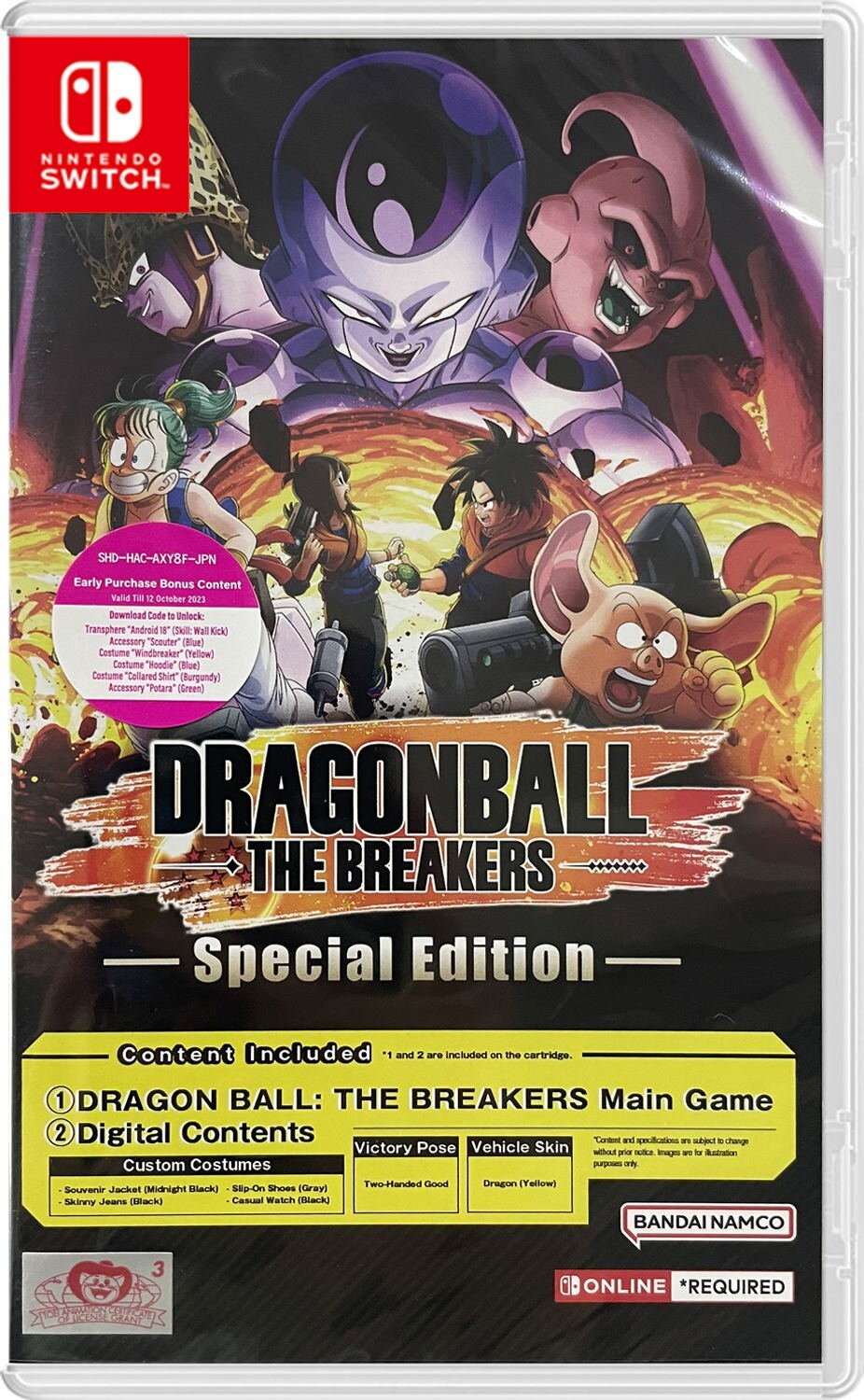 Dragon Ball: The Breakers (special Edition) - Nintendo Switch
