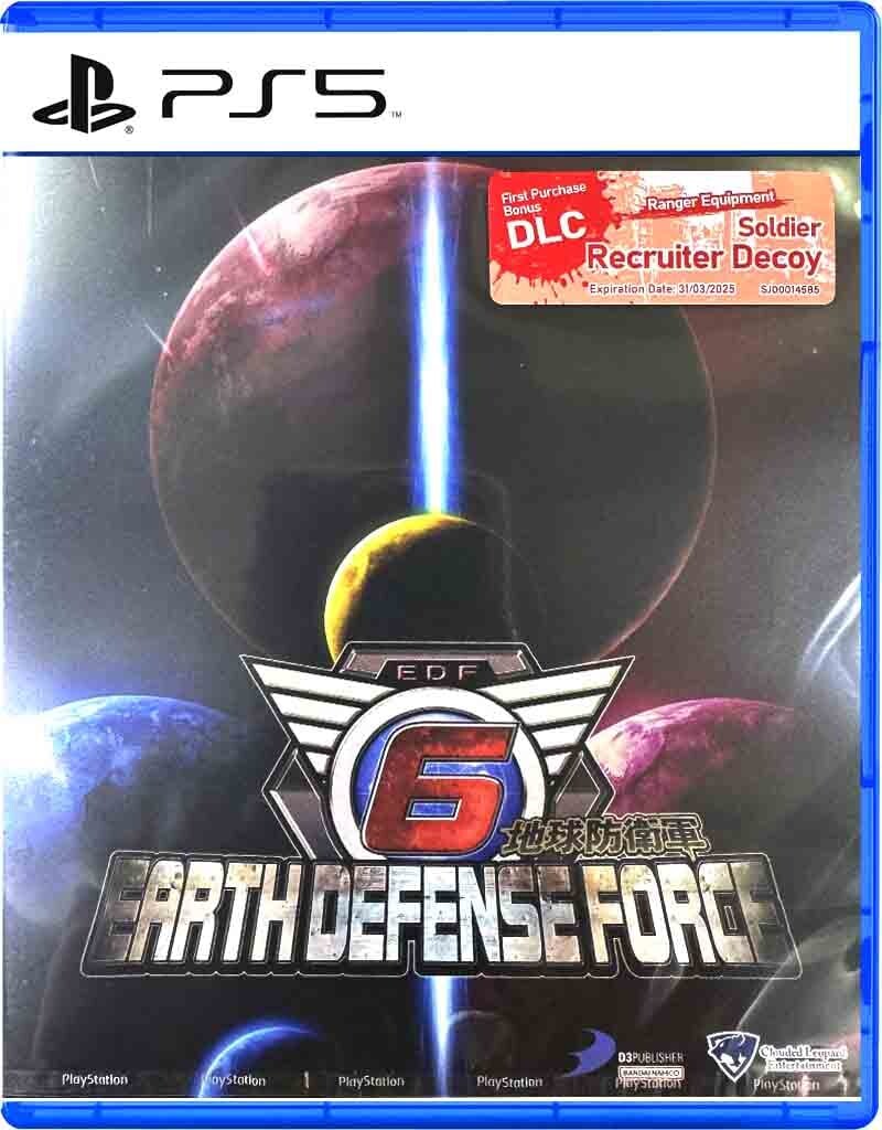Earth Defense Force 6  - PS5