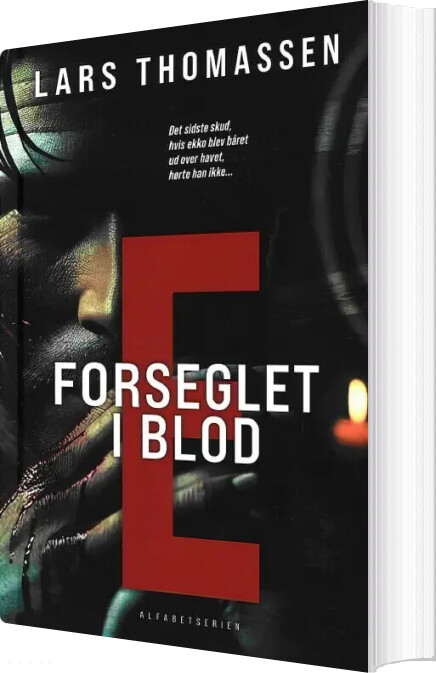 E - Forseglet I Blod - Lars Thomassen - Bog