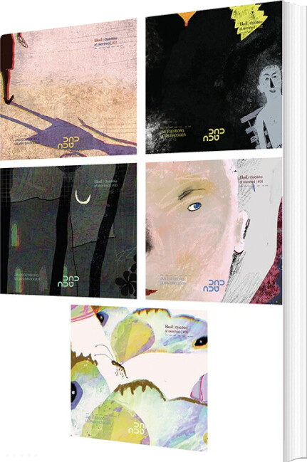 Eksil - øjeblikke Af Skønhed - Jan Egesborg - Bog