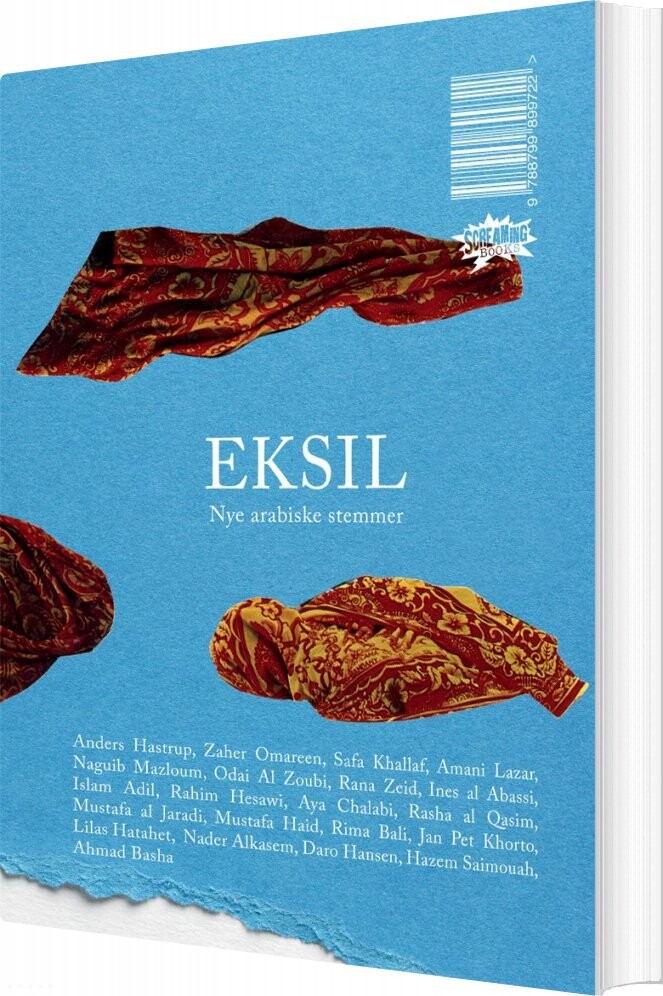 Billede af Eksil - Anders Hastrup - Bog