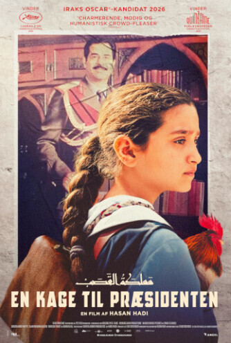 The President's Cake / En Kage Til Præsidenten - DVD - Film