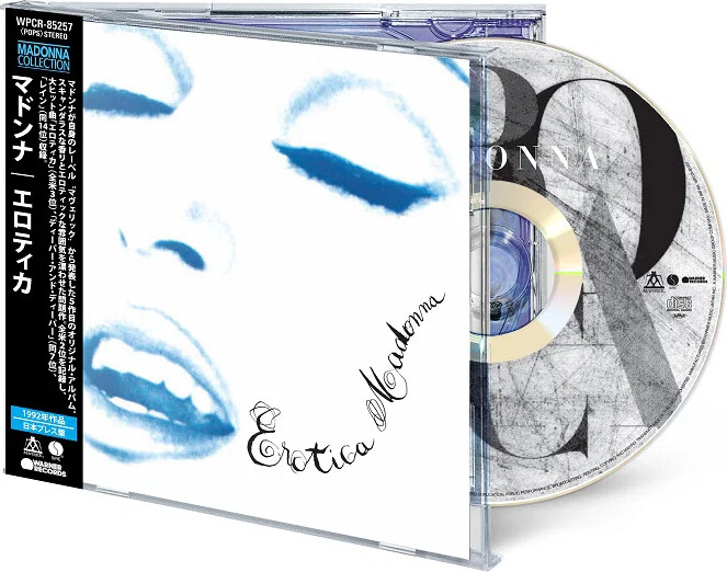 Madonna - Erotica - CD