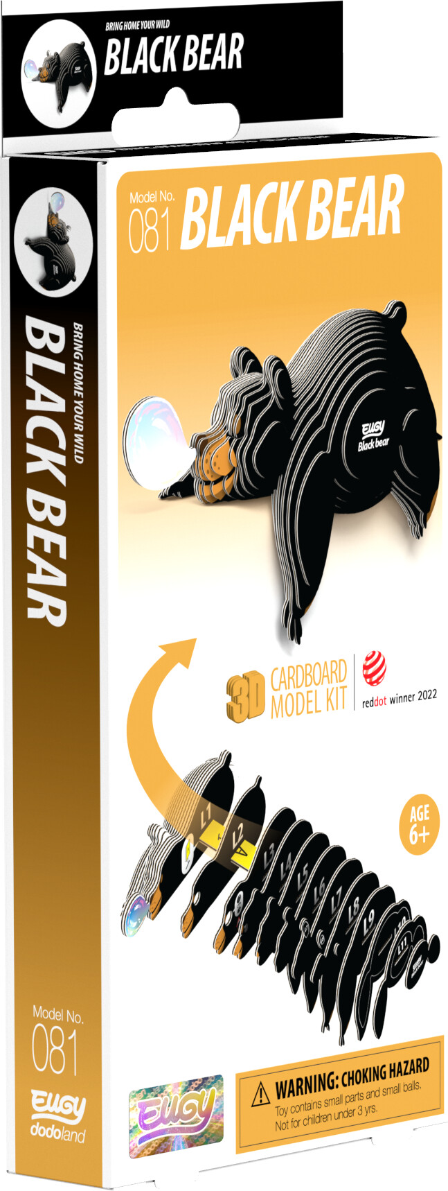 Eugy 081 - Black Bear 3d Cardboard Model Kit - Puzzle - Bjørn