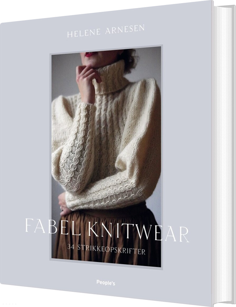[WW8550] Chanel | Knitwear main image 0