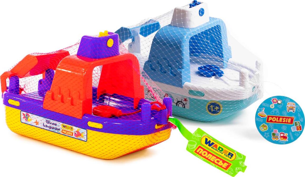 Legetøjs Færge - Polesie - Assorteret