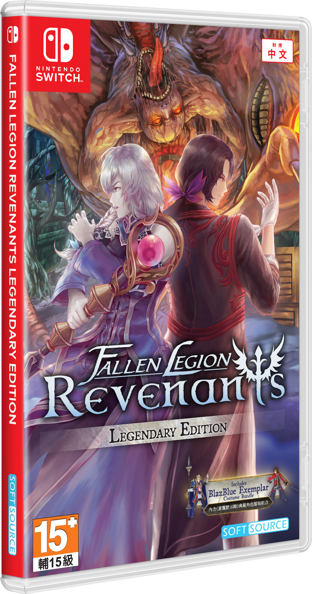 Fallen Legion Revenants - Legendary Edition (import) - Nintendo Switch