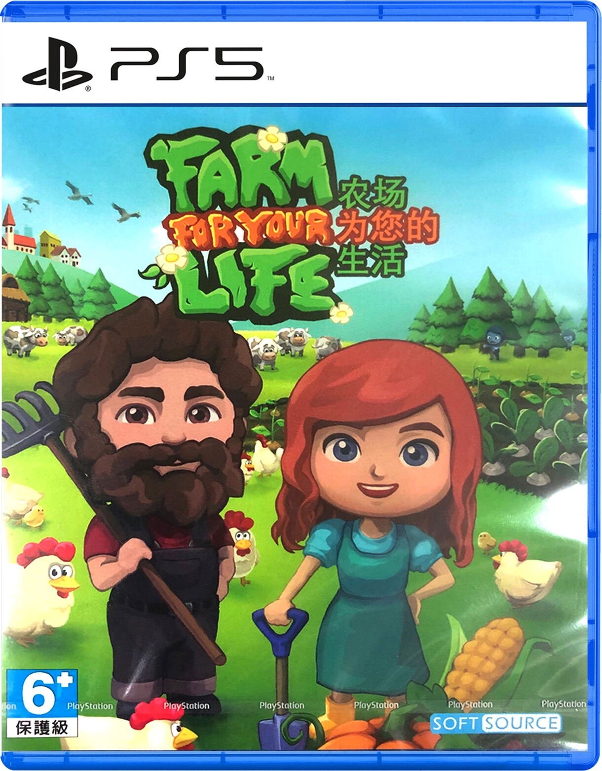 Farm For Your Life (Import) (PS5)