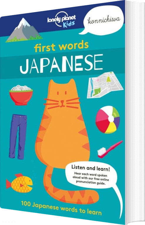 First Words Japanese - Lonely Planet - English Book