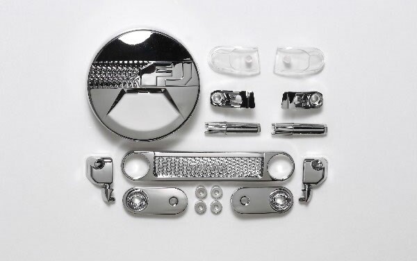 Fj Cruiser Plated H Parts - 54627 - Tamiya