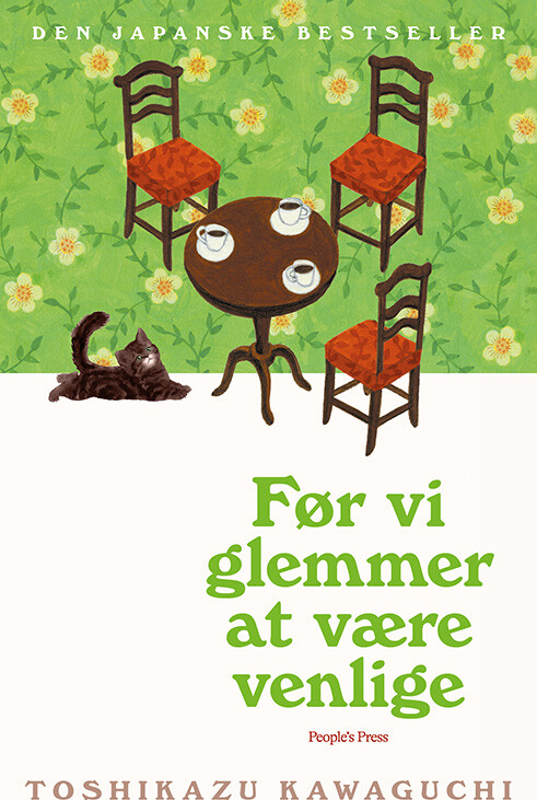 Før Vi Glemmer At Være Venlige - Toshikazu Kawaguchi - Bog