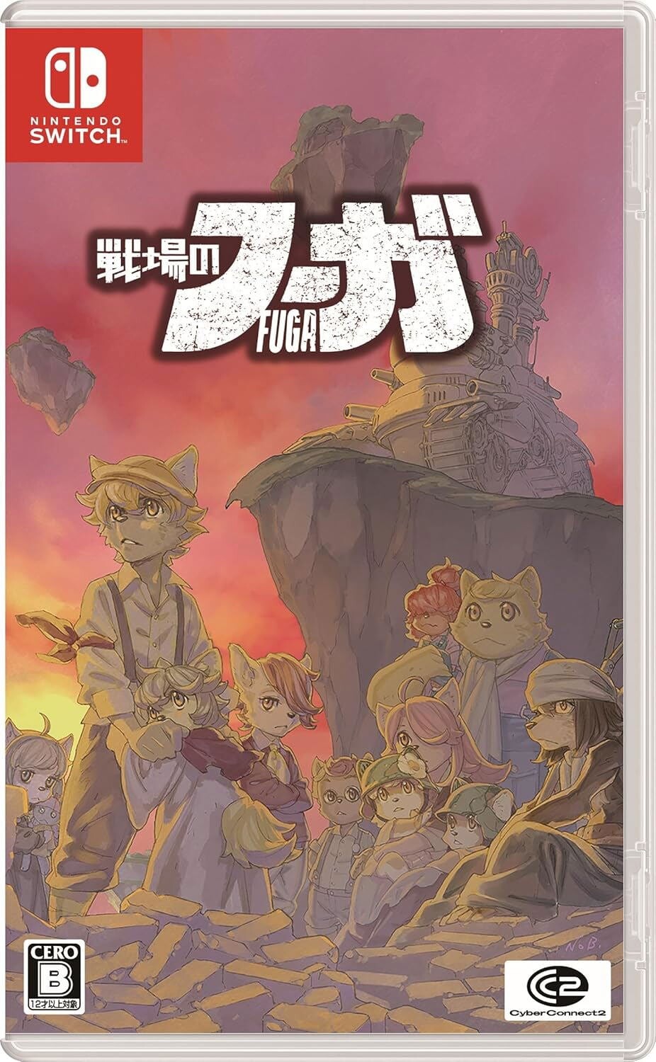 Fuga: Melodies Of Steel (multi In Language) (import) - Nintendo Switch
