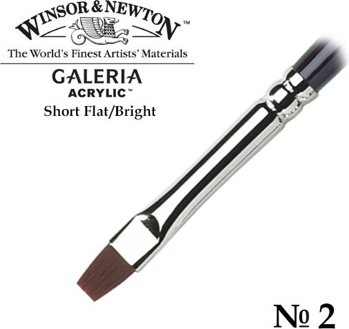 Winsor & Newton - Galeria Short Flat No 2 - 5731002