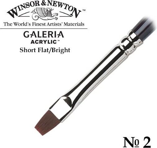 Winsor & Newton - Galeria Akryl Pensel - Flad - Kort Skaft - Str. 2
