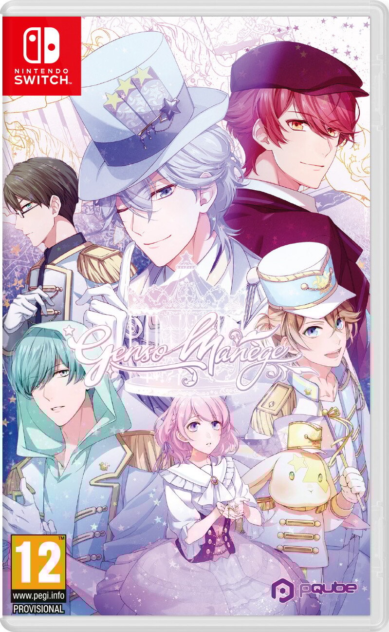 Genso Manège - Nintendo Switch