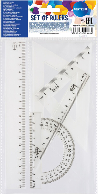 Geometrisæt 20 Cm - 4 Dele Klar Plast - Centrum