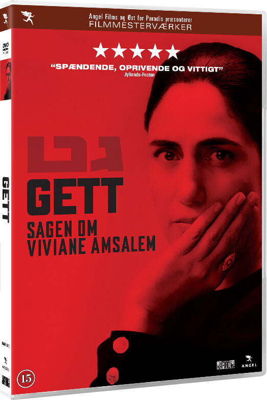 Gett - DVD - Film