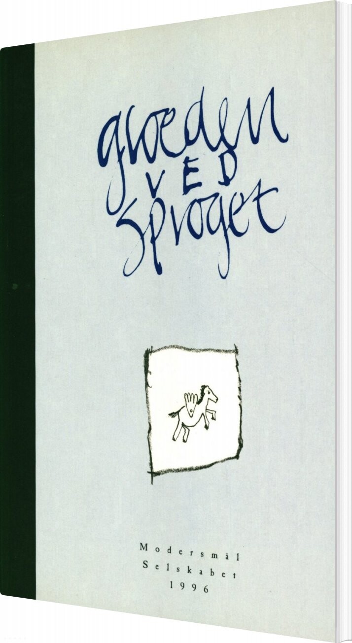 Billede af Glæden Ved Sproget - Lone Hertz - Bog