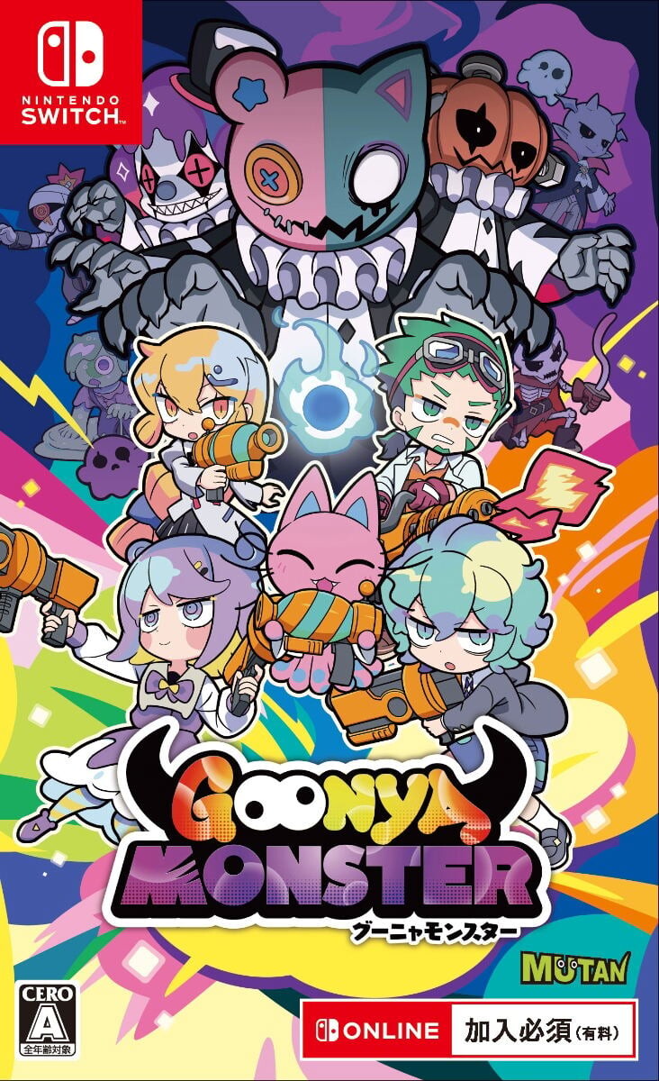 Goonya Monster  - Nintendo Switch