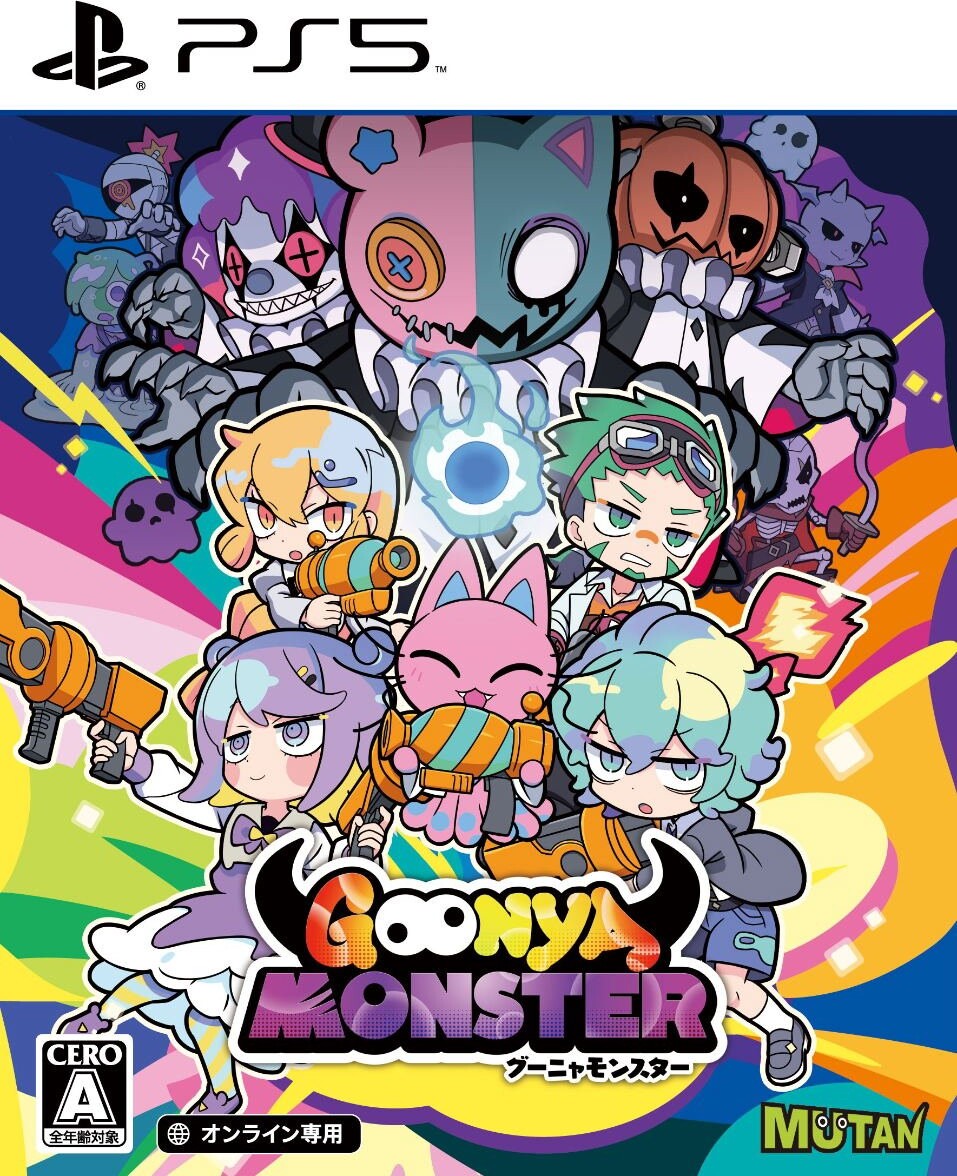 Goonya Monster - PS5