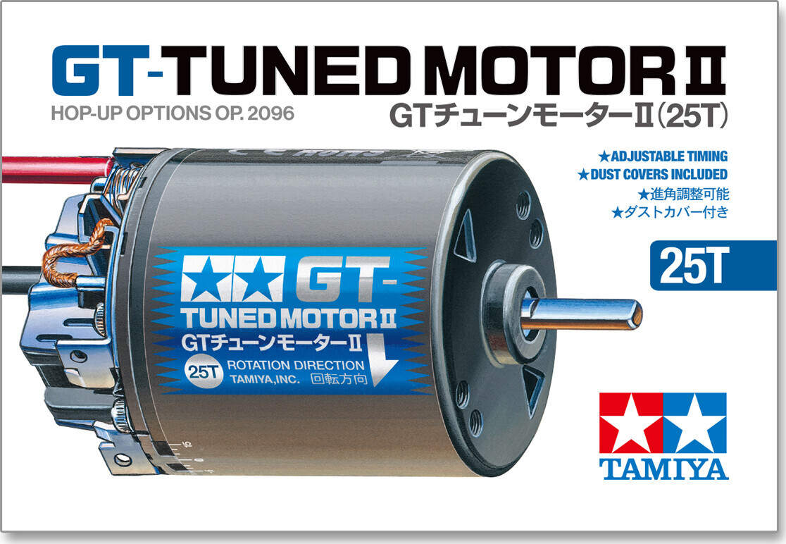 Gt-tuned Motor Ii (25t) - 22096 - Tamiya