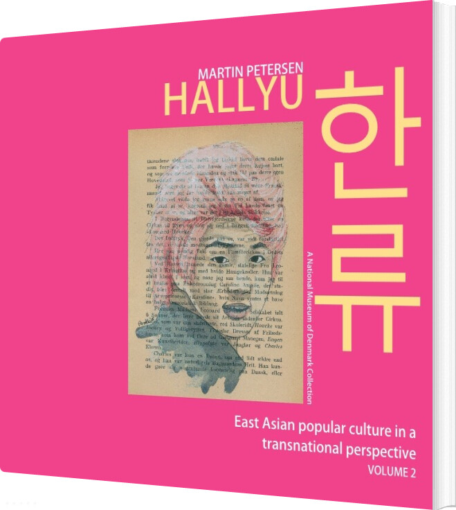 Hallyu - Martin Petersen - English Book