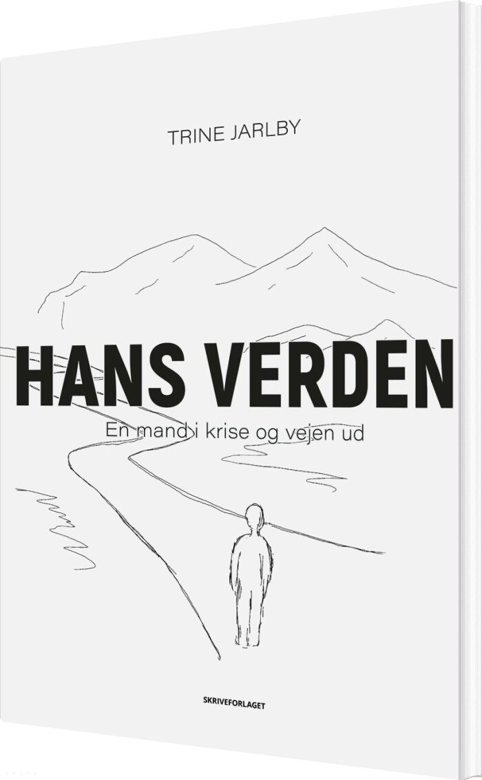 Billede af Hans Verden - Trine Jarlby - Bog
