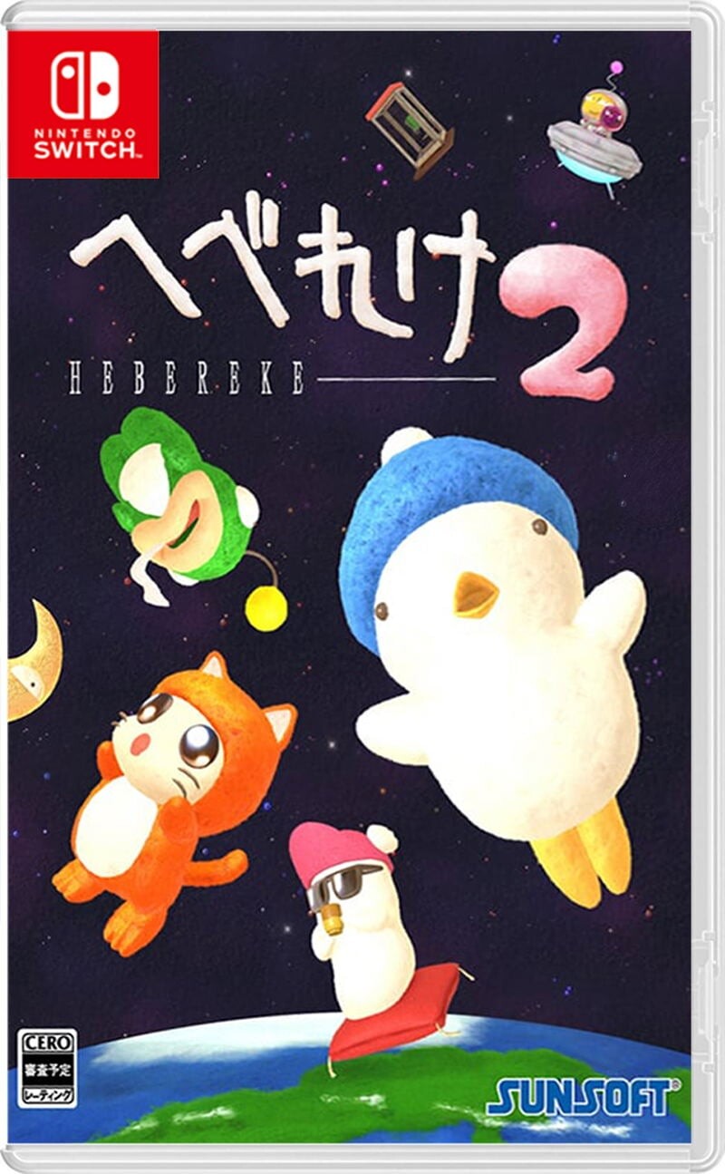 Hebereke 2 (multi In Language) (import) - Nintendo Switch
