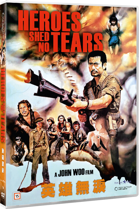 Heroes Shed No Tears - DVD - Film