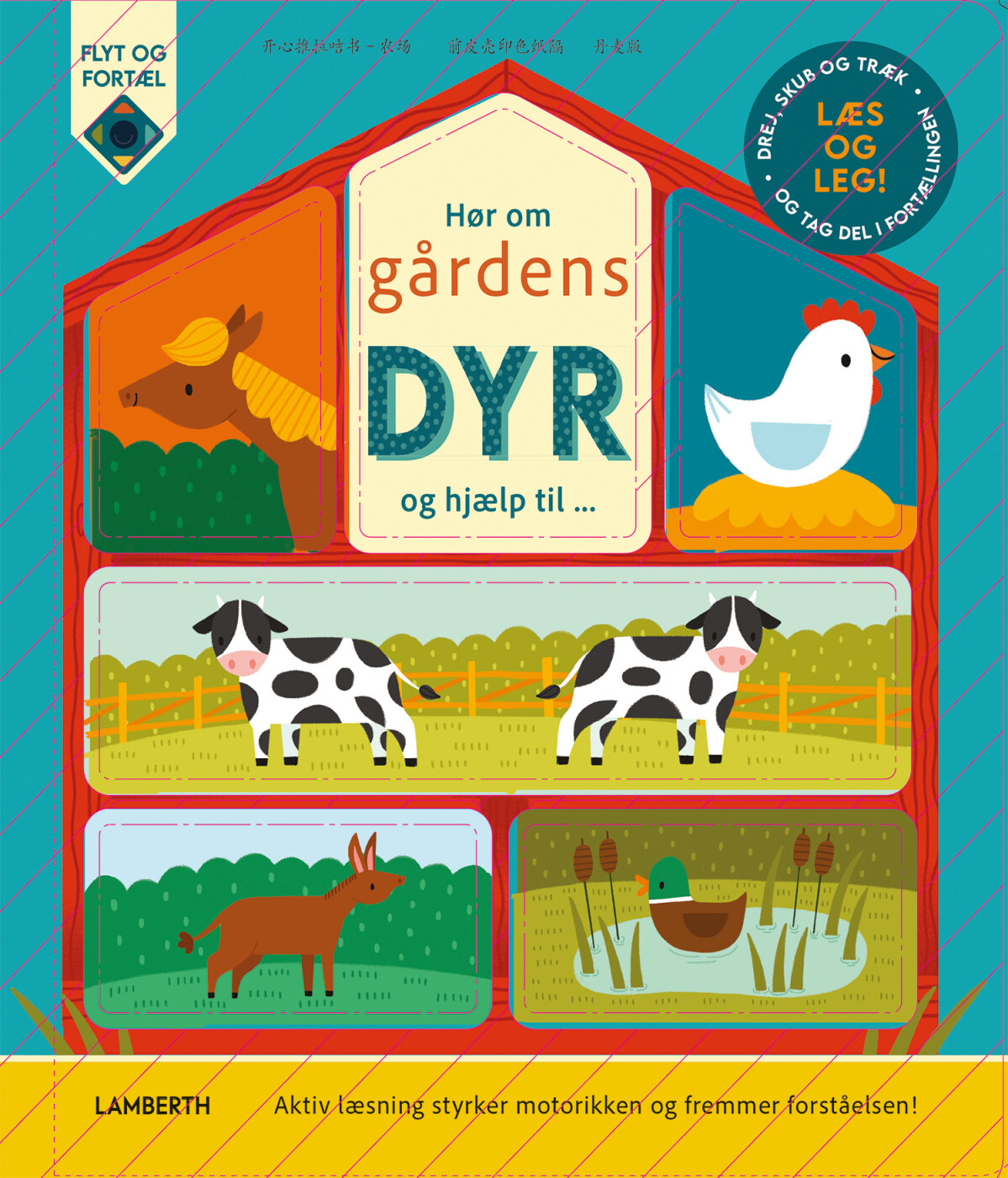 Hør Om Gårdens Dyr Og Hjælp Til - Bog