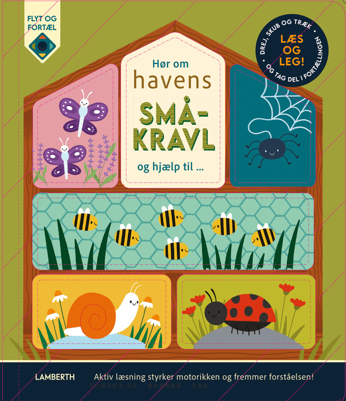 Hør Om Havens Småkravl Og Hjælp Til - Bog