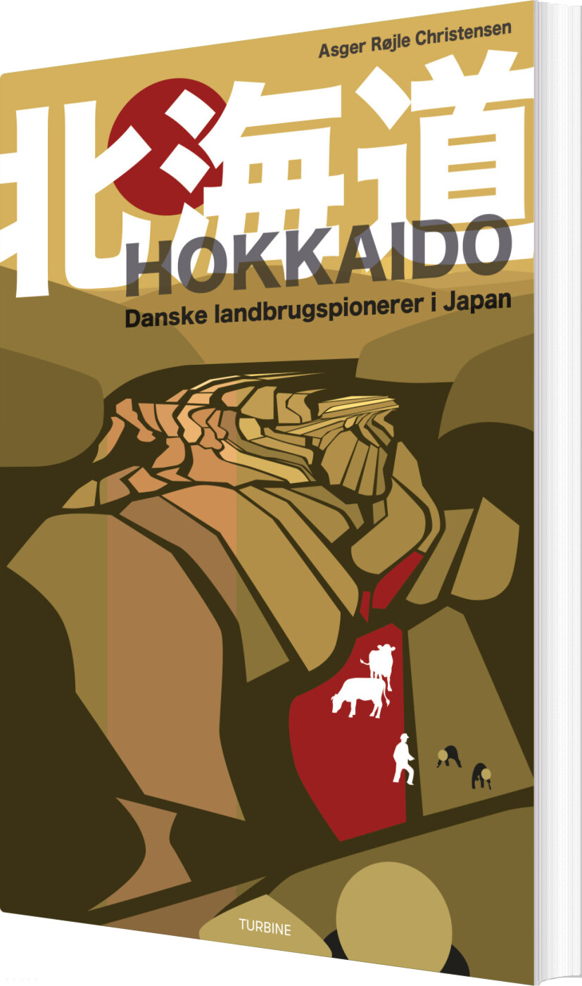Billede af Hokkaido - Asger Røjle Christensen - Bog