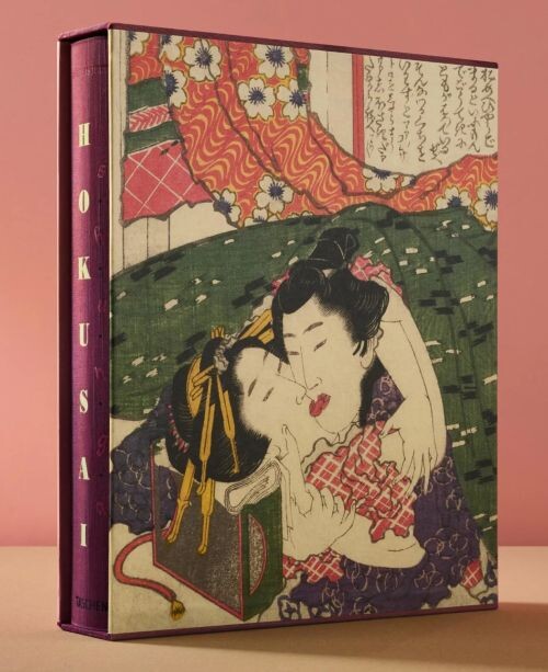 Hokusai. Shunga - Andreas Marks - English Book