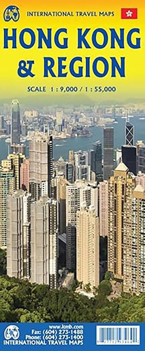 Hong Kong & Region, International Travel Map - English book