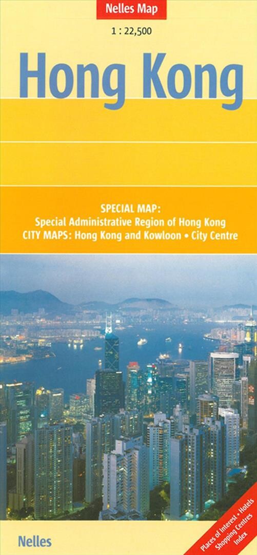 Billede af Hong Kong - Diverse - English Book