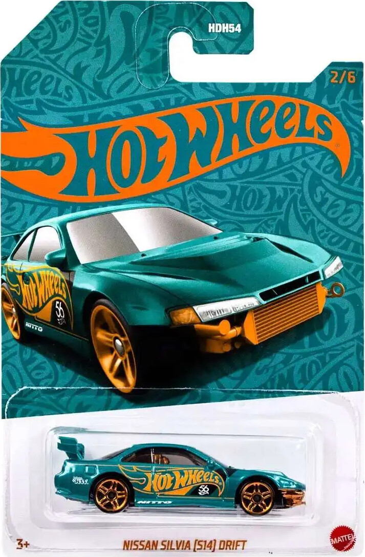 Hot Wheels - 56th Anniversary Edition Green And Copper Colour - Nissan Silvia